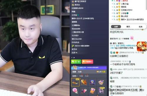 宝哥爆料阿光视频大全 第2张 宝哥爆料阿光视频大全 第2张