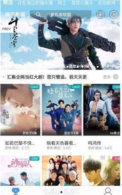 午夜久久影院在线观看,在线观影新体验,尽享深夜时光 第3张 午夜久久影院在线观看,在线观影新体验,尽享深夜时光 第3张