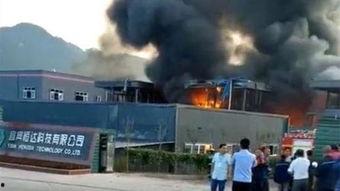 南康爆料重大事故视频最新,视频揭露惊人真相