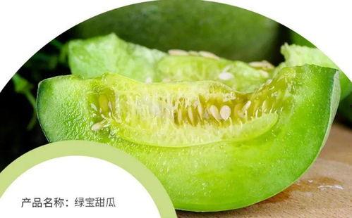 我们吃哈密瓜视频大全免费观看,视频大全带你一网打尽 第2张 我们吃哈密瓜视频大全免费观看,视频大全带你一网打尽 第2张