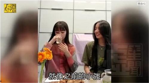 爆料谁有两个女儿的视频,神秘人物育有两女,家庭生活曝光引关注 第2张 爆料谁有两个女儿的视频,神秘人物育有两女,家庭生活曝光引关注 第2张
