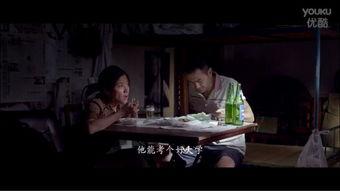 电影万箭穿心在线观看,情感漩涡中的爱与救赎 第2张 电影万箭穿心在线观看,情感漩涡中的爱与救赎 第2张