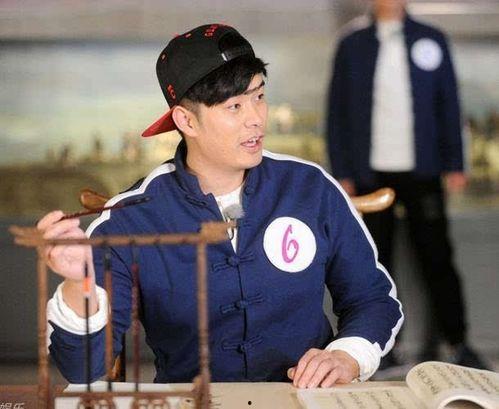 郑恺爆料兄弟视频大全图片,视频大全图片曝光,笑料百出 第2张 郑恺爆料兄弟视频大全图片,视频大全图片曝光,笑料百出 第2张