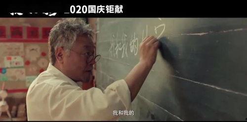 上位电影在线观看33,在线观看33集,揭秘娱乐圈的残酷真相 第2张 上位电影在线观看33,在线观看33集,揭秘娱乐圈的残酷真相 第2张