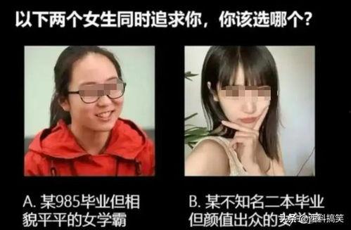 日本人吃瓜视频软件免费,免费吃瓜神器,带你领略日本潮流文化 第2张 日本人吃瓜视频软件免费,免费吃瓜神器,带你领略日本潮流文化 第2张