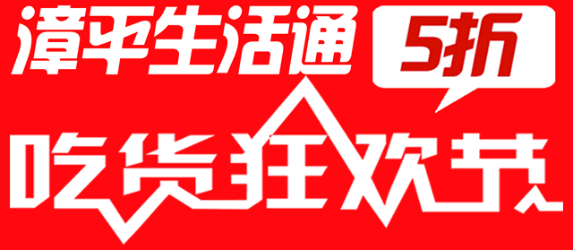 新闻爆料百科内容,权威信息与真实故事背后的真相 第2张 新闻爆料百科内容,权威信息与真实故事背后的真相 第2张