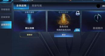 至臻特效爆料视频大全,视频大全带你领略视觉盛宴  第3张